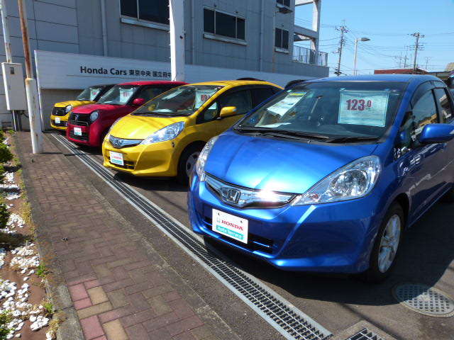 ホンダカーズ東京中央 国立府中店