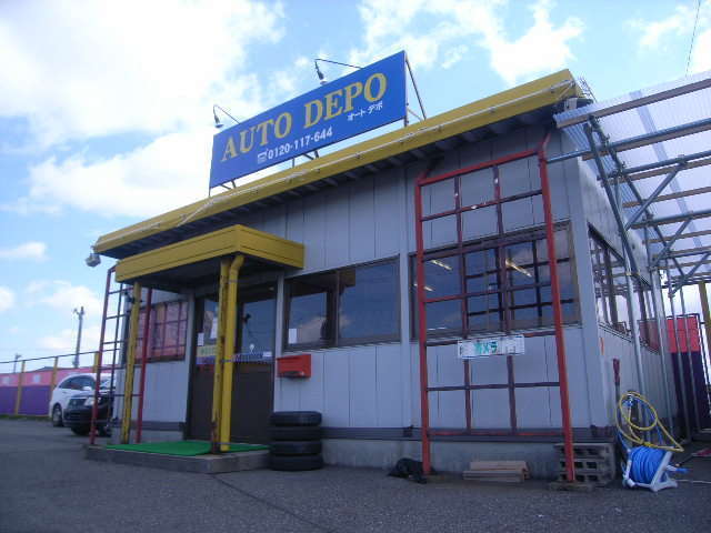 AUTO DEPO