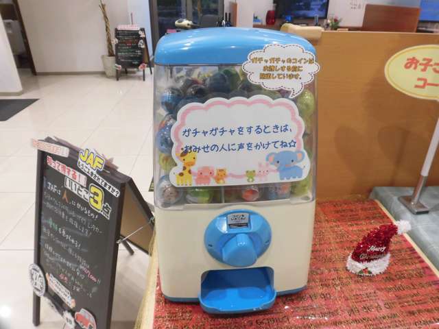 スズキ自販広島 スズキアリーナ西風新都