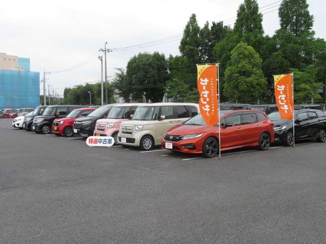 (株)ホンダカーズ市川 千葉ニュータウン中央店U-Selectコーナー