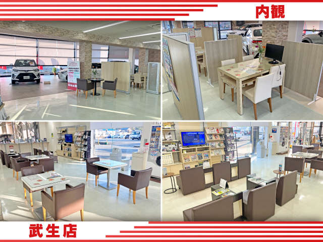 福井トヨタ 武生店