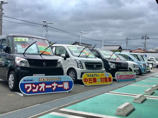 スズキ岡山販売株式会社 スズキアリーナ東津山