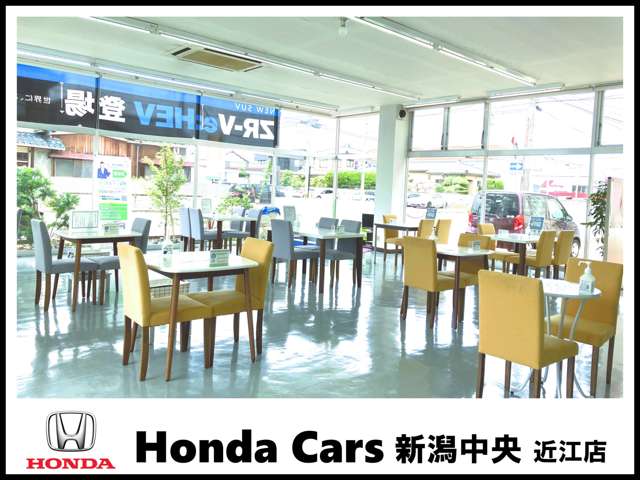 Honda Cars 新潟中央 近江店