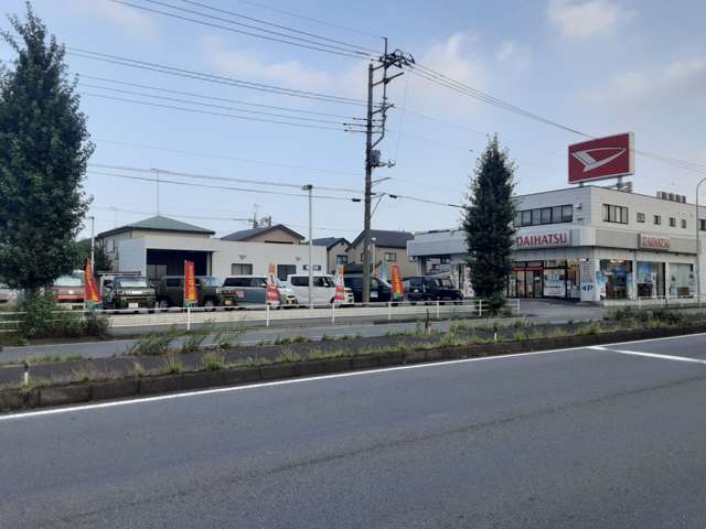 埼玉ダイハツ販売 春日部店