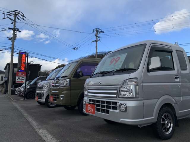 くるま工房 乗松