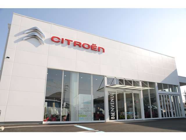 シトロエン栗東