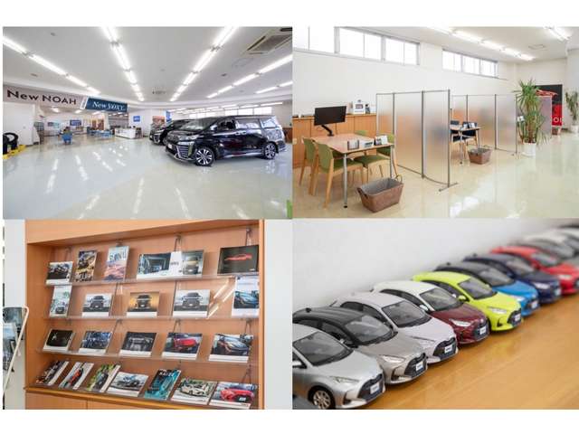 ネッツトヨタ水戸株式会社 大みか店