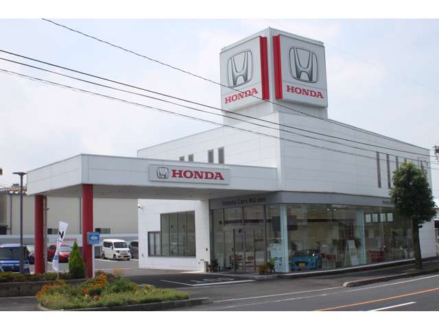 ホンダカーズ津山 高野店(認定中古車取扱店)