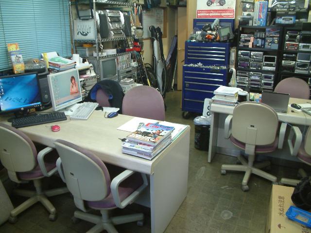 Ranger SHIKOKU 本店