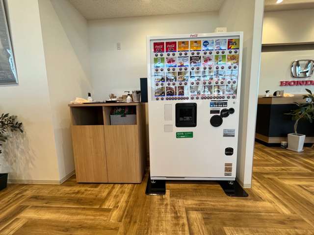 (株)ホンダカーズ市川 印西牧の原店