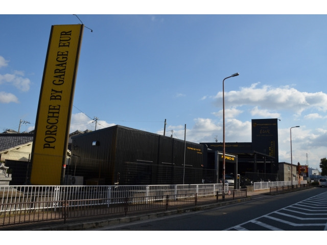 株式会社 ガレージエウル