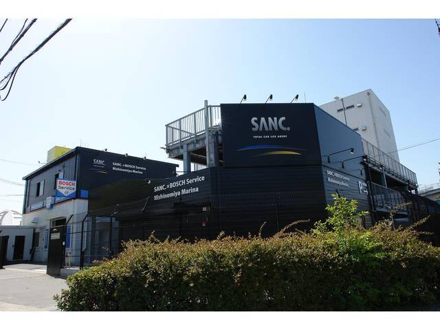 SANC.西宮