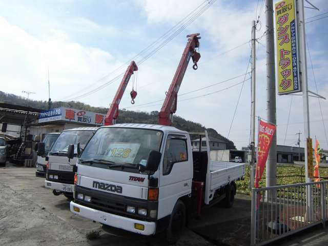 アカヤマ自動車商会
