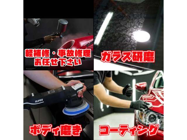 total car service Arvo