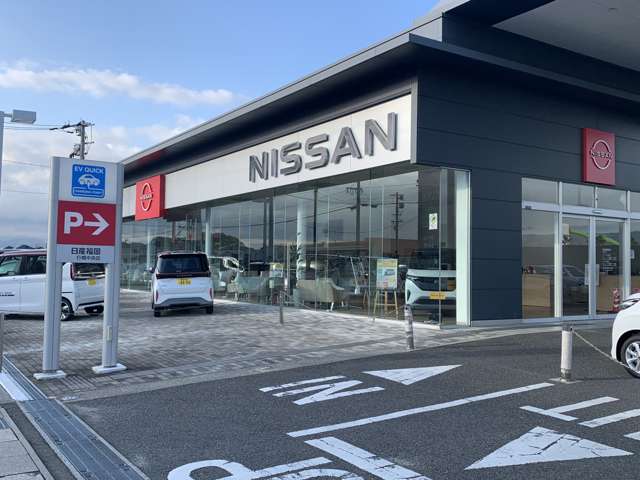 日産福岡販売 行橋カーランド