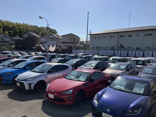 トヨタカローラ京都(株) 八幡マイカーセンター