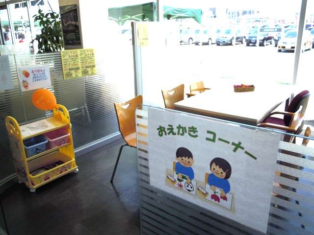 日産神奈川販売 ユーカーカレスト座間