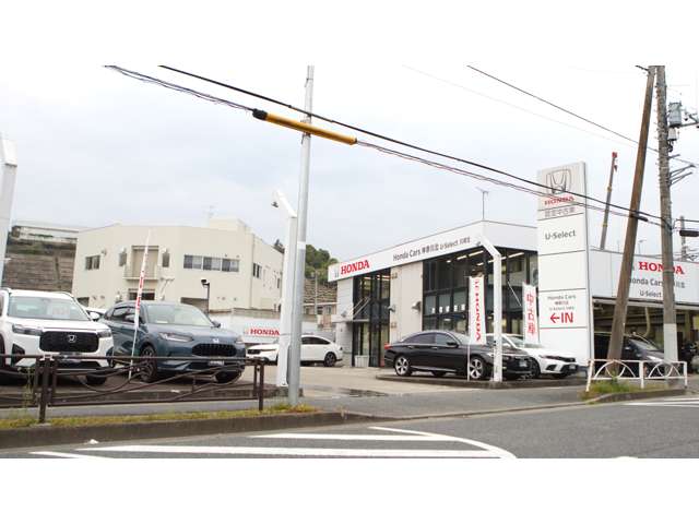 神奈川県 川崎市多摩区の中古車販売店 (株)ホンダカーズ神奈川北 U