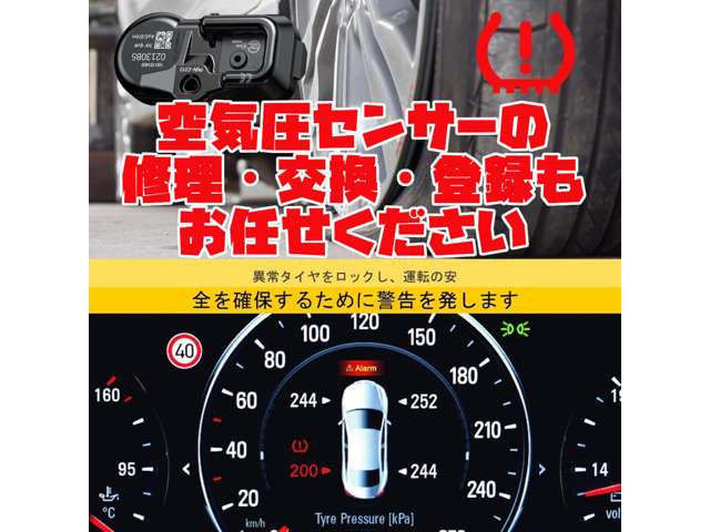 total car service Arvo