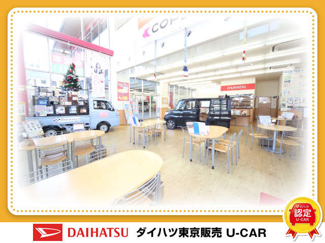ダイハツ東京販売 光が丘