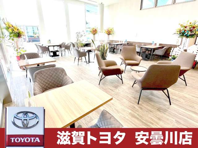 株式会社滋賀トヨタ 安曇川店