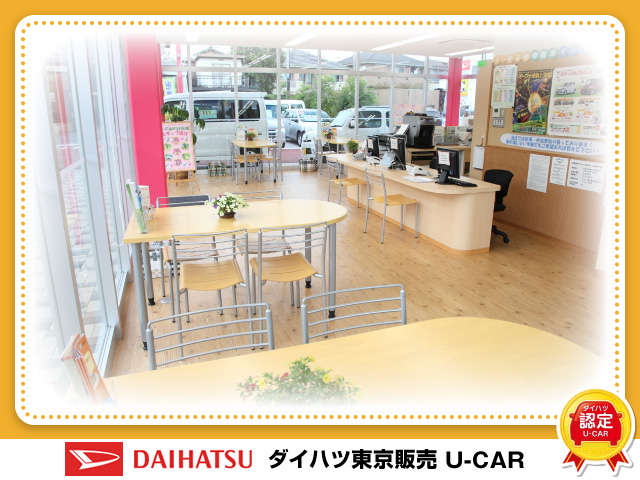 ダイハツ東京販売 U-CAR谷在家