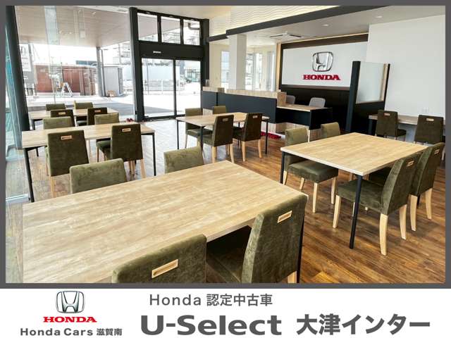 ホンダカーズ滋賀南 U-Select大津インター