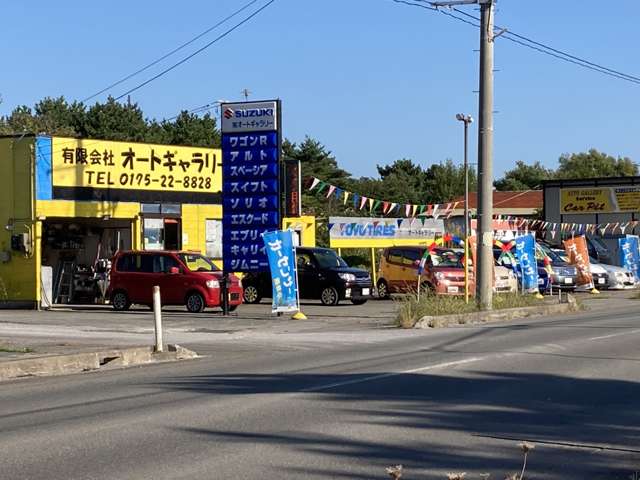 オートギャラリー