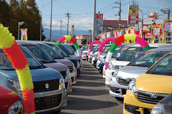 加藤自動車相談所 軽自動車専門店 カラフル!北島店