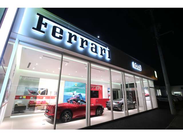フェラーリ正規ディーラー idealフェラーリ仙台 正規サービスセンター