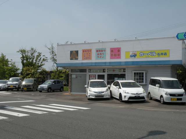 バンブーオートモービルズ
