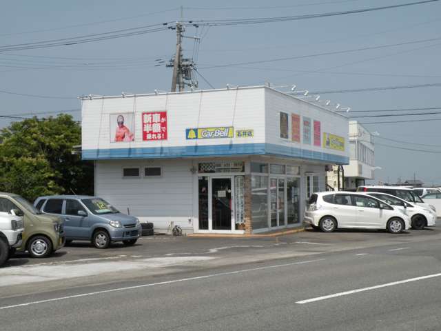 バンブーオートモービルズ