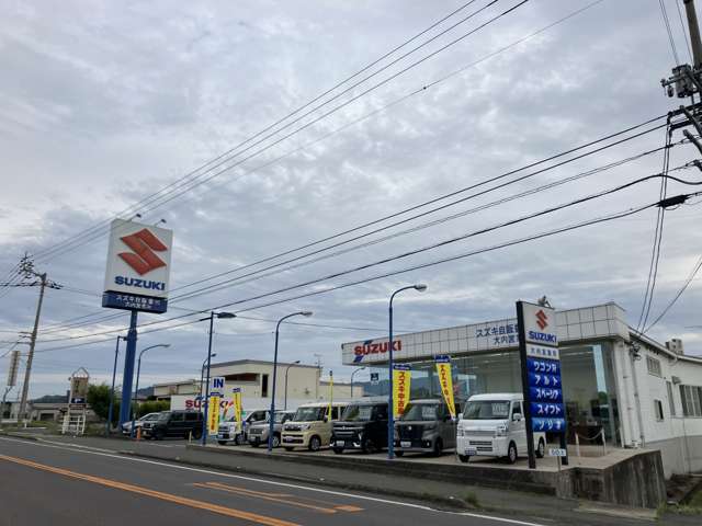 スズキ自販香川 大内営業所