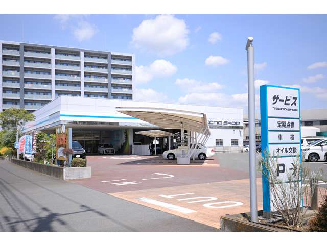 トヨタユナイテッド静岡 三島ふつかまち店