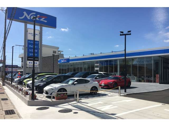 ネッツトヨタ和歌山(株) 大浦店