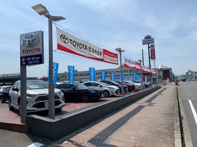 トヨタカローラ南海(株) 松原プラザ