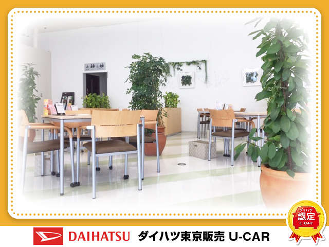ダイハツ東京販売 U-CAR昭島