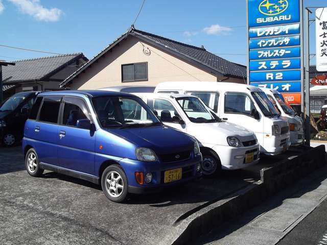 ボディショップ山口