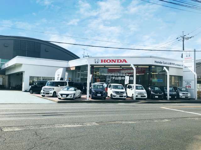ホンダカーズ山陰中央 U-Select鳥取