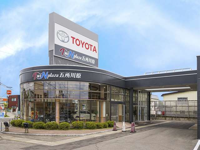 青森トヨタ自動車 TwiNplaza五所川原