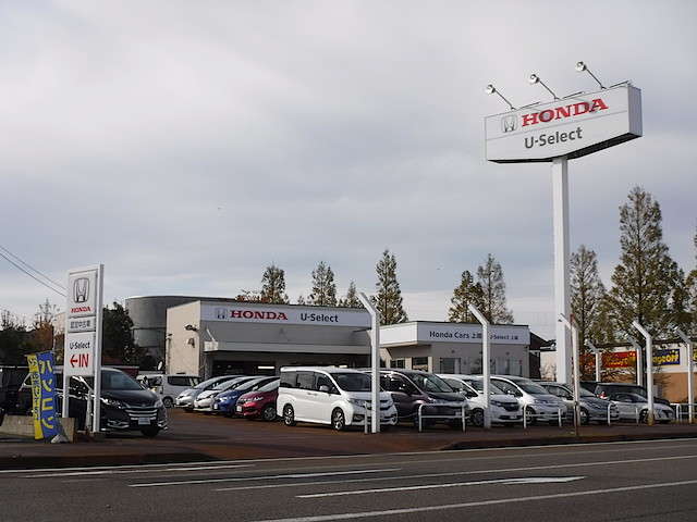 新潟県 上越市の中古車販売店 Honda Cars 上越南 U-Select 上越 | 中古