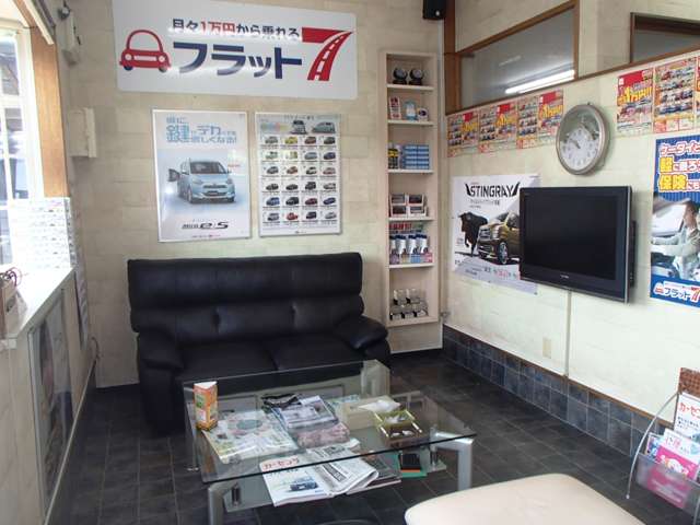 高知県 高知市の中古車販売店 (株)カーモードコム | 中古車情報・中古