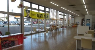 山口ダイハツ販売 U-CAR下関店