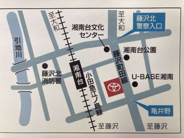 ウエインズトヨタ神奈川 WEINS U-Car 湘南台