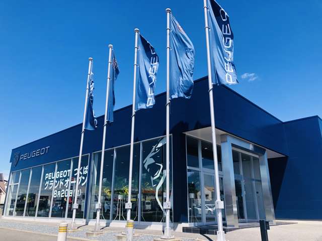 株式会社 グランシエルセキショウ プジョーつくば