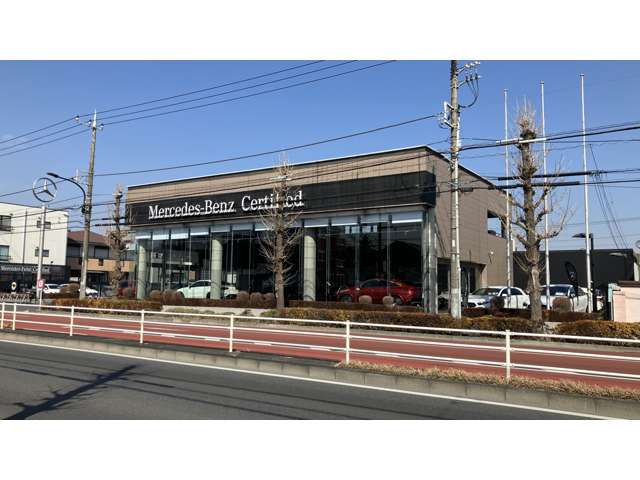 メルセデス・ベンツ武蔵村山 羽村サーティファイドカーセンター