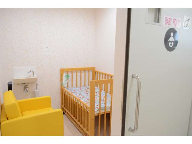 ネッツトヨタ千葉 佐倉志津店