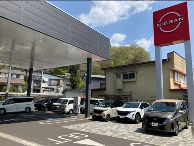 日産プリンス岩手 宮古店