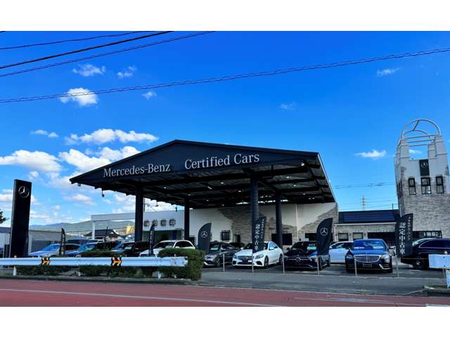 シュテルン福岡 メルセデス・ベンツ福岡東 春日サーティファイドカーセンター