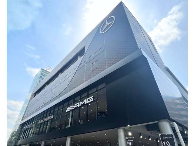 メルセデス・ベンツ東名横浜サーティファイドカーセンター
